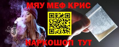 шишки Бугуруслан