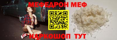 spice Бузулук
