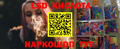 каннабис Будённовск