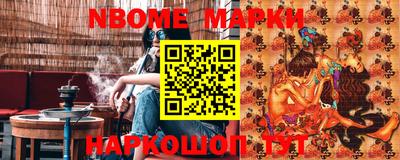 каннабис Будённовск