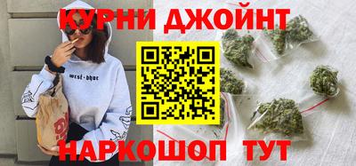 spice Бузулук