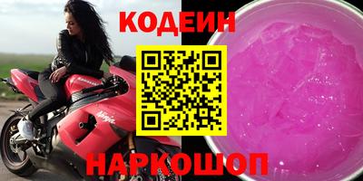 spice Бузулук