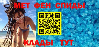 шишки Бугуруслан