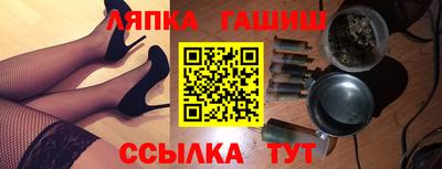 spice Бузулук