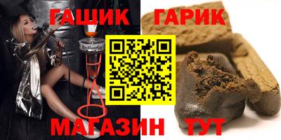 spice Бузулук