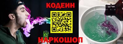 spice Бузулук